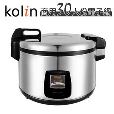 歌林 Kolin 商用30人份電子鍋 KNJ-KYR302SE, 詳見包裝