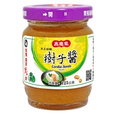高慶泉 樹子醬(去籽破布子)-小, 125g, 1個