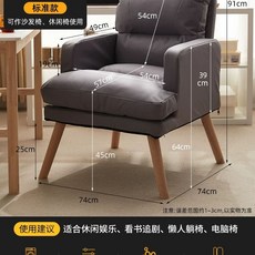 1인용 리클라이너 소파 쇼파 무빙 눕는 안락소파 각도조절 패브릭 거실 베이지 접이식 푹신, AB. 테크니컬 천 다크 그레이 스탠다드 스타일 분해, A. 단단한 나무 다리