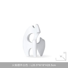 侘寂法式軟裝飾品 客廳玄關櫃 中古風擺件, 白色火焰擺件