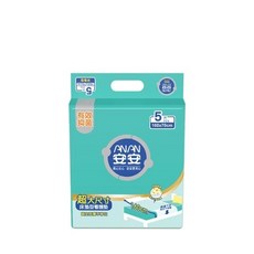 ANAN 安安 看護墊 抑菌型, 1個, 超大床墊型