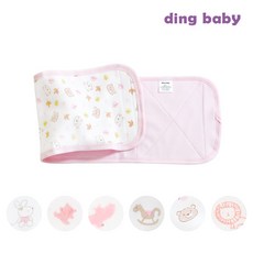 【ding baby】MIT台灣製四季肚圍-粉，寶寶護肚保暖，親膚透氣材質，台灣製造品質保證