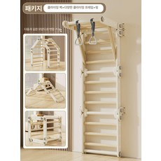 에스앤씨 행보드 턱걸이 운동 등반 트레이닝 등산용품, 1개, 미니멀리스트 6 벽+다양한 프레임+행잉 링