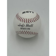 ZETT 軟式棒球 BSBT150 耐磨材質 標準尺寸 縫線牢固 各年齡層適用, 白色, 1個