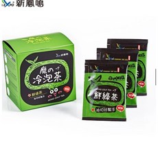 新鳳鳴 磨的冷泡茶鮮綠茶, 1個