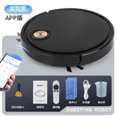 掃地機器人 全自動智慧掃拖吸三合 附水箱 APP遙控, 黑色P8掃地機 配遙控 APP 內建水箱, 如圖所示