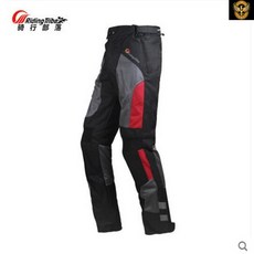 夏季摩託車騎行褲子 機車褲 透氣防摔防水賽車褲越野褲賽車褲子裝備 馭風機車