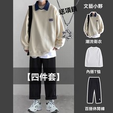 華夫格假兩件衛衣男春秋季套裝潮牌男裝搭配休閒褲帥氣一套搭配裝