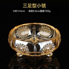 DFMEI 創意金色超大號水晶玻璃菸灰缸客廳辦公室KTV酒吧歐式菸缸盅圓形, 1個, 金色三足型小號-13.5cm:無規格