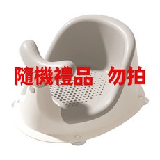 寶寶洗澡坐椅 嬰兒學習椅, 下標即贈隨機禮品【非座椅】勿拍, 1個