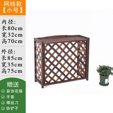 야외 아름다운 발코니 초 부식 방지 나무 에어컨 야외 기계 꽃 스탠드 커버 장식 랙 비 방지 선 스크린 화이트, 중간, I