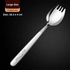 투인원 36 스테인레스 스틸 긴 손잡이 포크 조합 에이 티브 샐러드 디저트 과일 파스타 식기, 03 316강 일체형 포크와 스푼 [대형] 1팩