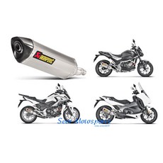 Seer HONDA Akrapovic NC750 S NC750X integra 鈦合金蠍子管 排氣管 過噪音, 1個