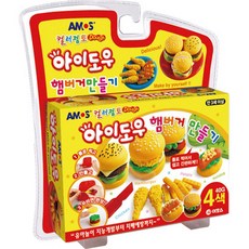 아이도우 햄버거 만들기 gas+13139cp