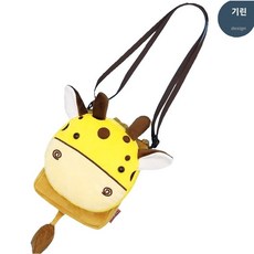 유아 어린이 부드러운 동물 캐릭터 인형 가방 미니 크로스백