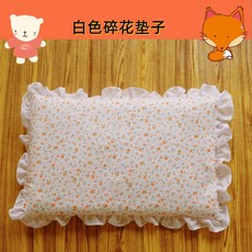 寵物毛毯 羊羔絨 寵物睡窩, 1個, 小碎花雙麵墊子,L號49*66CM