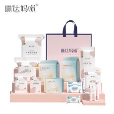 哆哆購 琳達媽咪 新禮包 衛生巾 護理墊 乳墊 產包 入院待產包 產婦包, 1個, 16件待產包