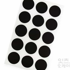 firstok 원형스티커 300 지름25mm 7매 칭찬스티커, 흰색