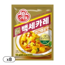 오뚜기 백세 카레 약간매운맛, 100g, 8개