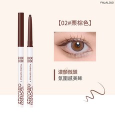 扁頭 防水防汗 持久不暈染 極細眼線筆 初學者適用, 1個, ROOBOO霧柔顯色眼線膠筆#02