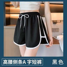 居家運動短褲女