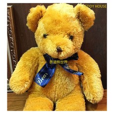 泰迪熊專賣店正版泰迪熊正牌泰迪熊【TEDDY HOUSE】正牌泰迪熊 TEDDY BEAR泰迪熊可愛富樂王子泰迪熊, 1個, 棕色
