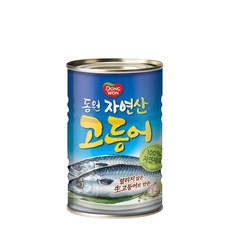 하프클럽동원 고등어 400g 원터치 6개