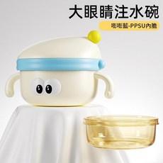 PPSU嬰兒輔食碗 大眼睛注水保溫碗, 晴空藍 大眼注水碗 PPSU內膽, 1個