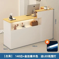 뷰티 계산원 바 카운터 간단한 럭셔리 사무실 작은 리셉션 데스크 현대 살롱 Escritorio De Recepcion 상업, 10 140x50x100cm