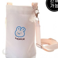 음료 휴대 천 가방 보온병 수납 파우치 캐릭터 프린팅 끈 조절 외출 소지품 보관, 1개, 강아지