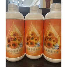 愛視飲 視光液態葉黃素, 1套, 960L