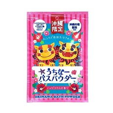 오키나와 한정 입욕제 바스파우더 30g (시사/하이비스카스 택1), 1개, 1g