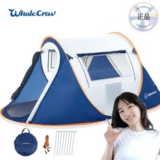 웨일크루 오르카 가벼운 원터치 텐트, 단일