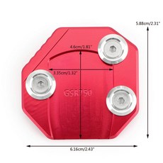 Suzuki專用CNC側支架加大腳座 適用GSR750 11-15 GSX-S1000/F 15 -極限超快感, 1個