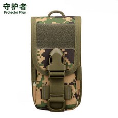 守護者 戰術手機包 軍規MOLLE 6.8吋 耐磨戶外手機袋, 1個, 叢林數碼, 叢林數碼