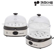 키친아트 라팔 라운드 에그찜기 2단 KA-ESOY360 계란찜기 달걀찜기 계란쿠커 계란삶는기계 계란 달걀, 개구◇상품선택◇, 1개