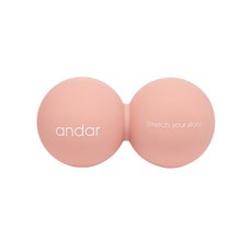 Andar 放鬆按摩球 筋膜球 按摩 舒緩球 健身球 肌肉放鬆球 瑜珈按摩球, 花生球-DPK, 1個