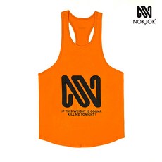 [녹족] 맨즈 스타터 헬스 나시 오렌지