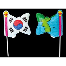 요양원용 삼일절 태극기 지도 색칠풍선 4개 특색활동 아동미술 감정조절 특수학급 4살