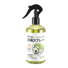 YIMIAOSI 寵物除臭噴霧 植物成分 寵物去味消臭, 1瓶, 1瓶體驗裝【一噴祛臭｜寵物專用抑菌】