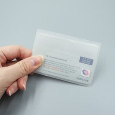 카드 보호커버 10P, 1개, 혼합색상