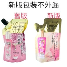 loreal 巴黎萊雅 1個, 新包裝-玫瑰精華90ml-補充包