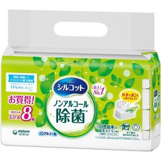 일본 시루콧토 무알콜 살균 청소용 물티슈 43매입 8개