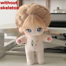 콩순이 밍크뮤 콩콩이 애기 인형 리본돌 옷 어부바, Doll A