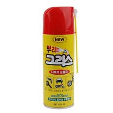 토픽샵 뿌리는그리스 420ml 구리스스프레이