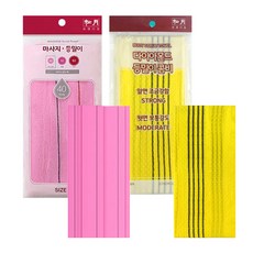 송월타월 때타올 목욕용품 14-다이아몬드 등밀이 양면 노랑 3매, 노랑+핑크, 1개입, 2개