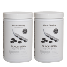 홀블렌딩 식물단백 블랙빈, 630g, 2개