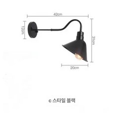LED 외벽 센서등 태양광 방수 벽부등 현관 베란다 야외 조명 자동 점등 모션감지 전등 램프, 1개, 블랙 경사형
