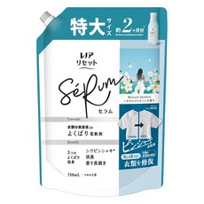 Lenor 蘭諾 Reset防皺消臭衣物柔軟精超值補充包 茉莉花香, 1包, 750ml