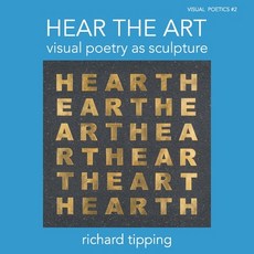 (영문도서) Hear the Art Paperback, Puncher & Wattmann, English, 9781922571076